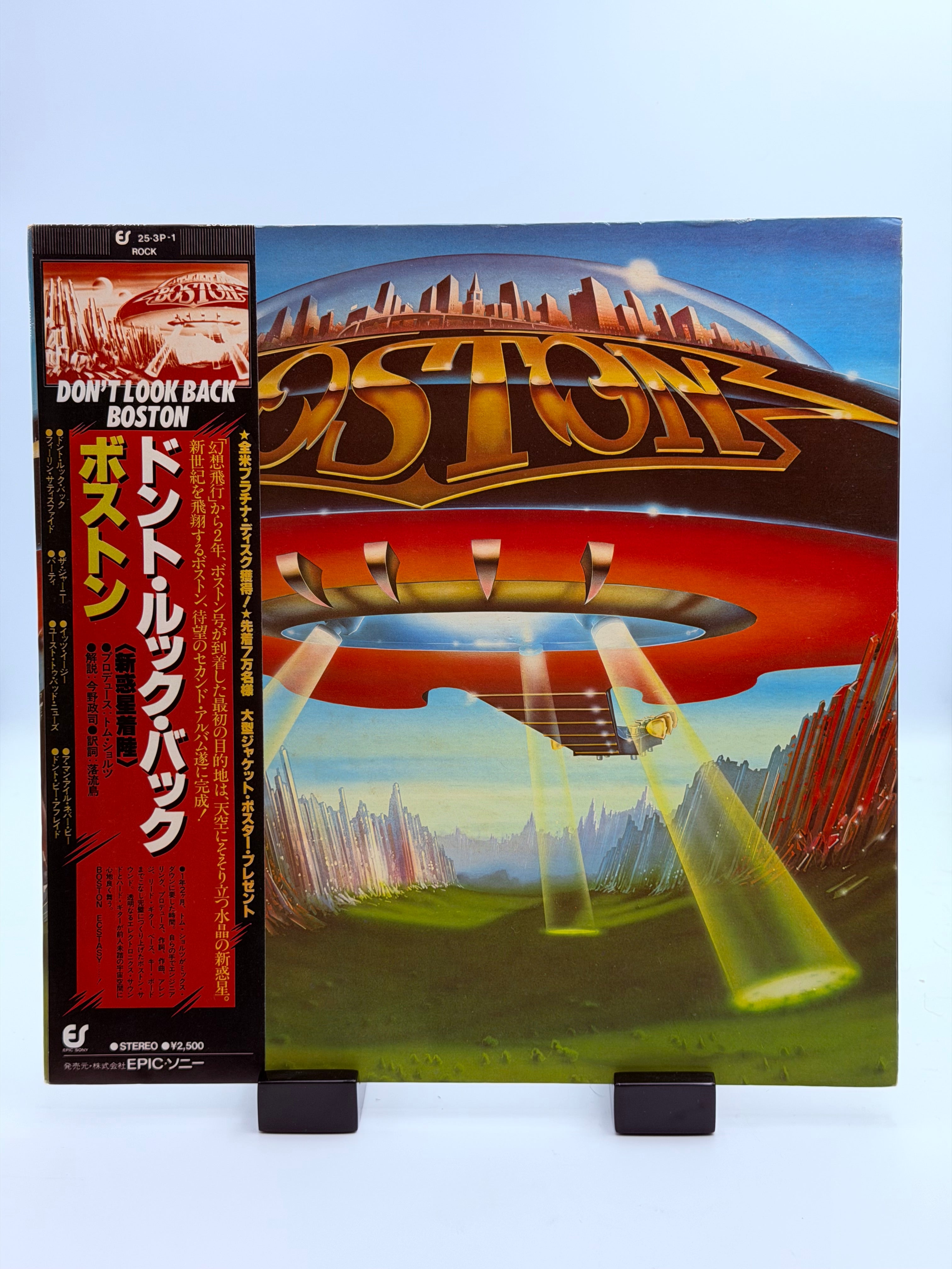 Boston "Don't Look Back" Vintage Japanese Vinyl Record With OBI Strip