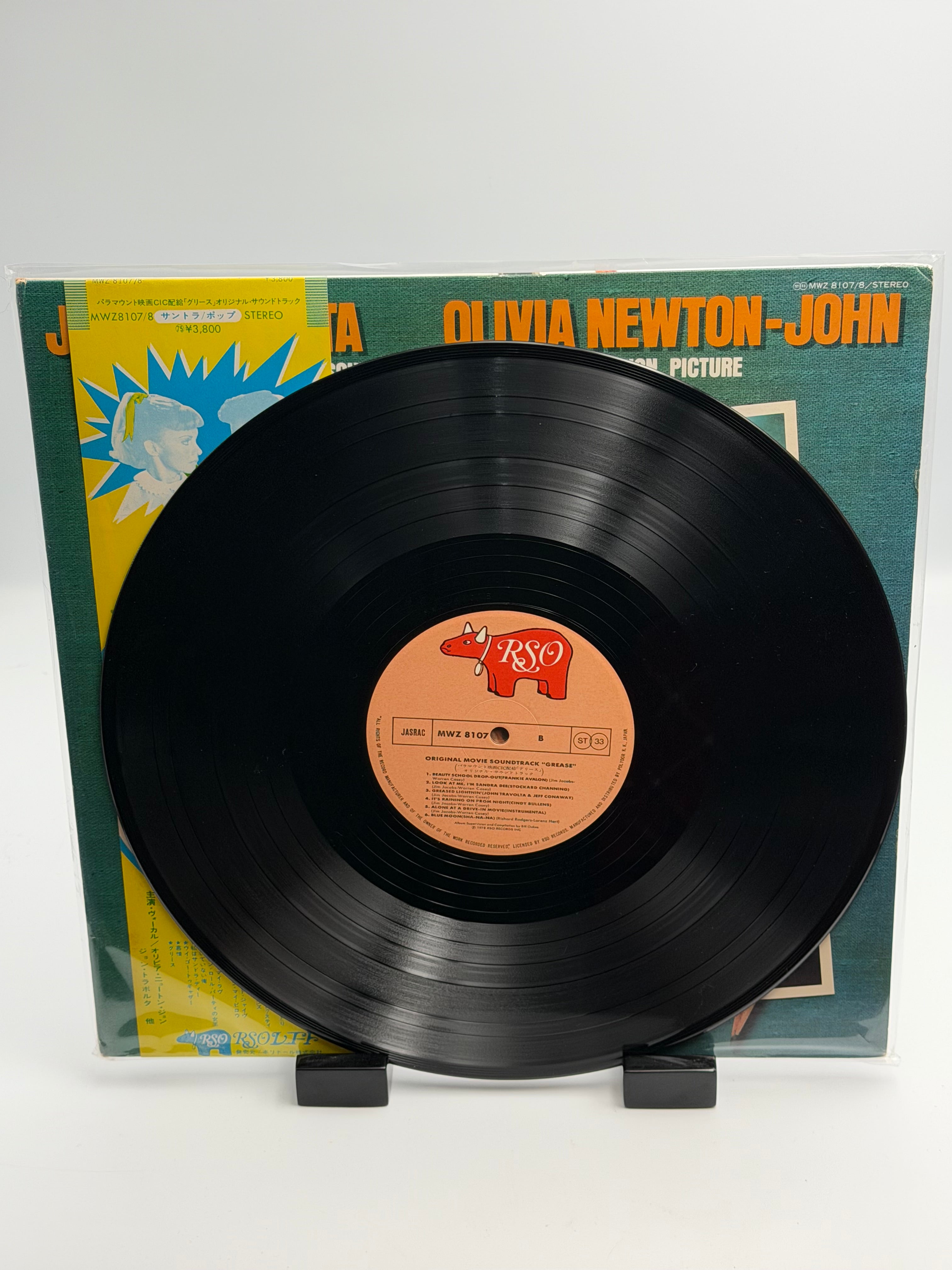 Grease - The Original Soundtrack From The Motion Picture (2LP)