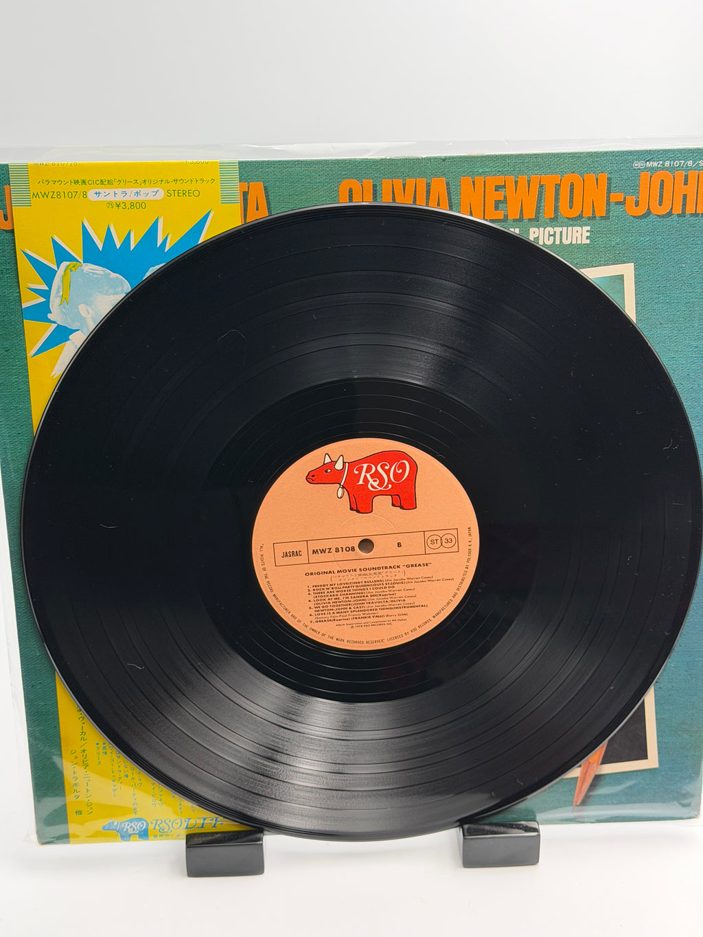 Grease - The Original Soundtrack From The Motion Picture (2LP)