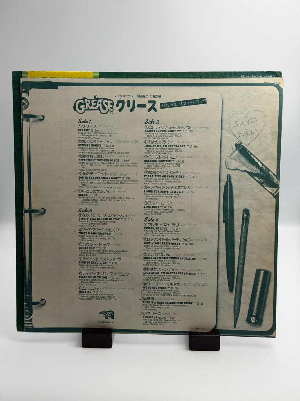 Grease - The Original Soundtrack From The Motion Picture (2LP)