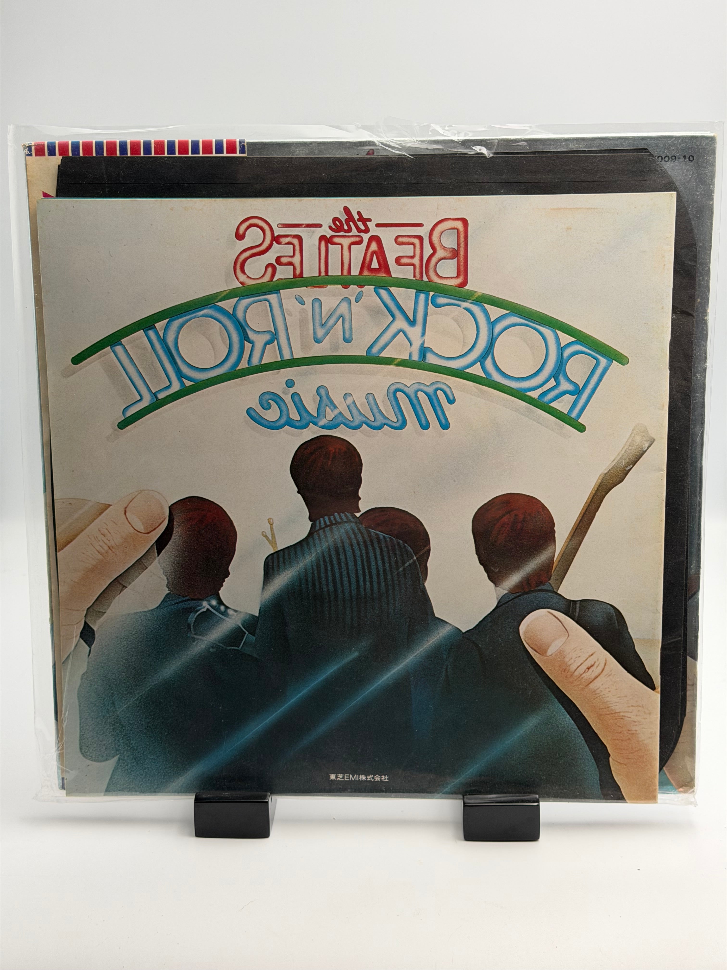 The Beatles - Rock N' Roll Music