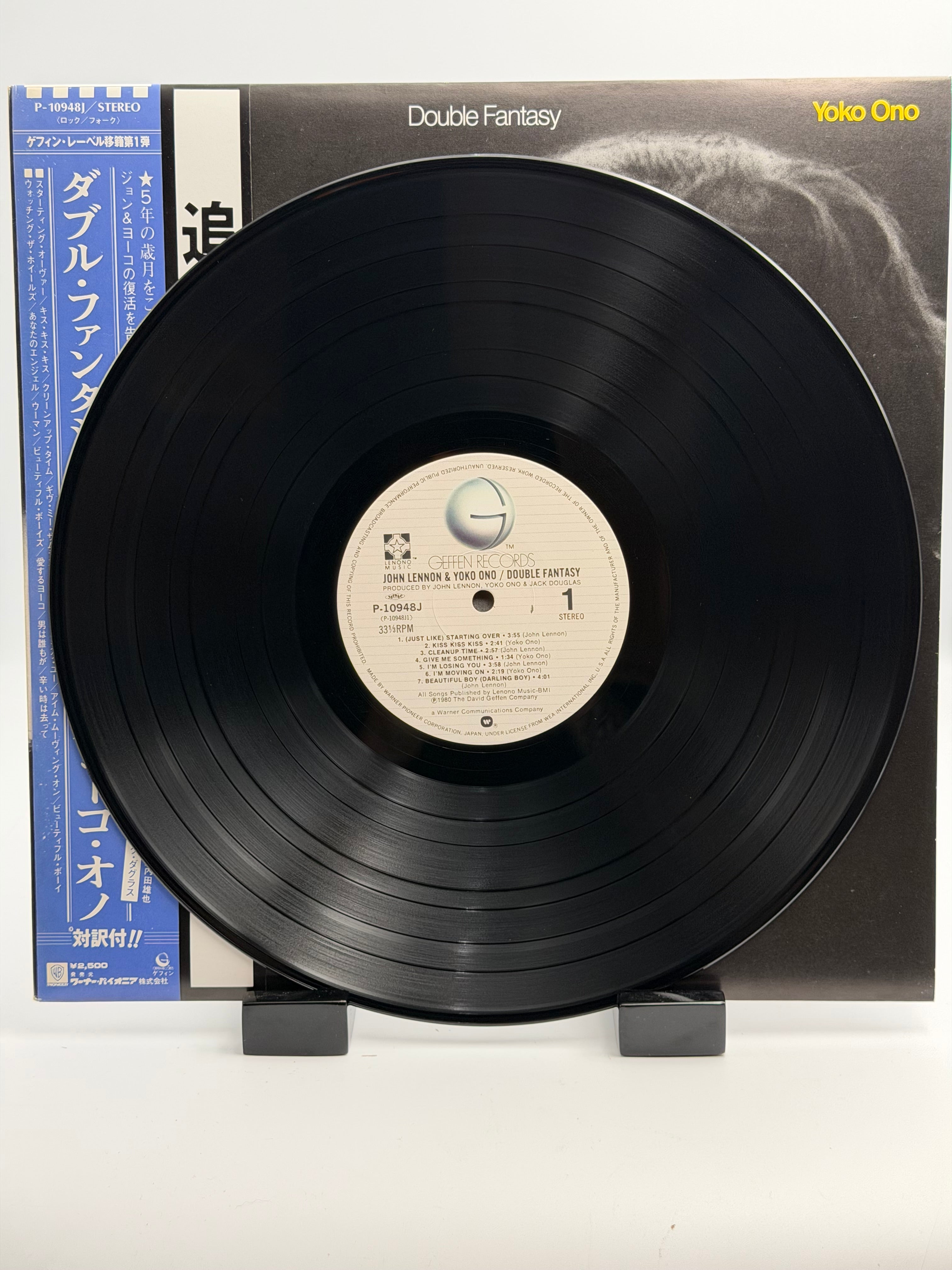 John Lennon / Yoko Ono - Double Fantasy (LP)