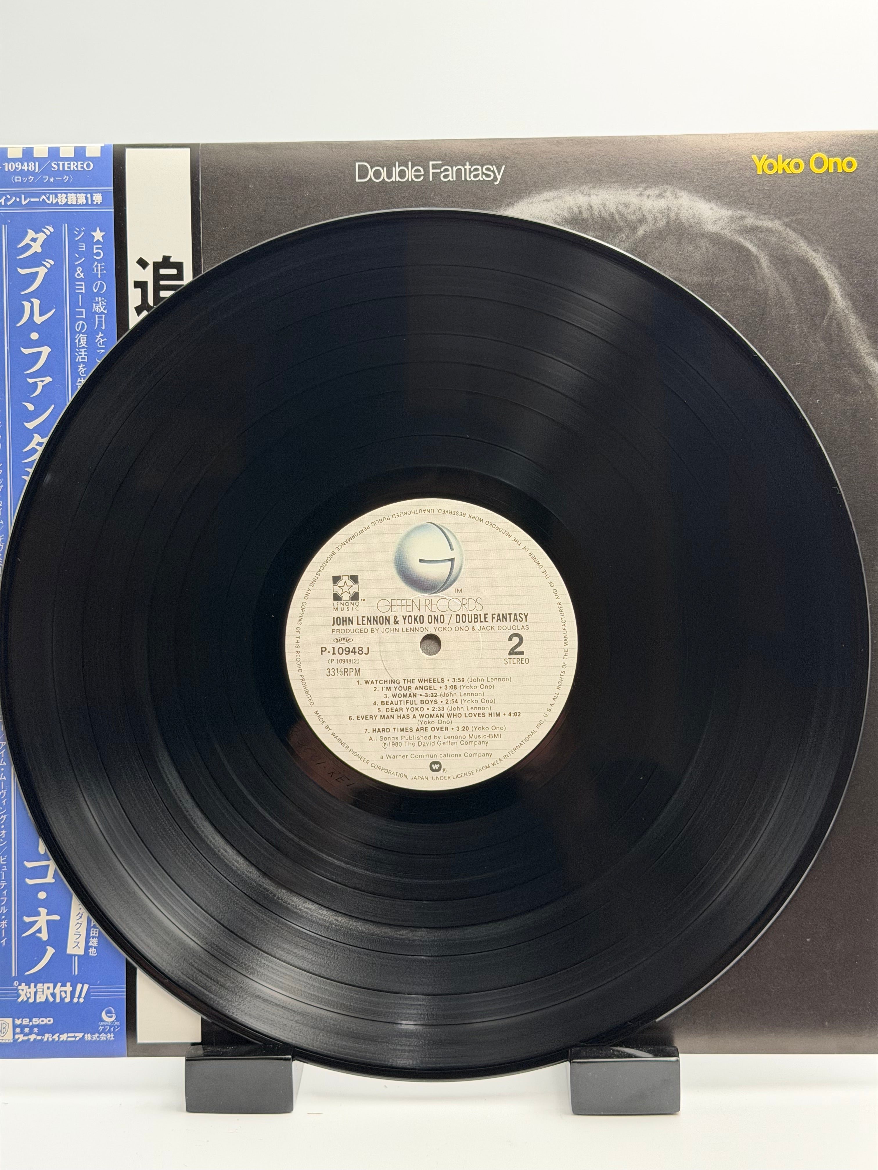 John Lennon / Yoko Ono - Double Fantasy (LP)