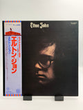 Elton John - Self Titled (LP)