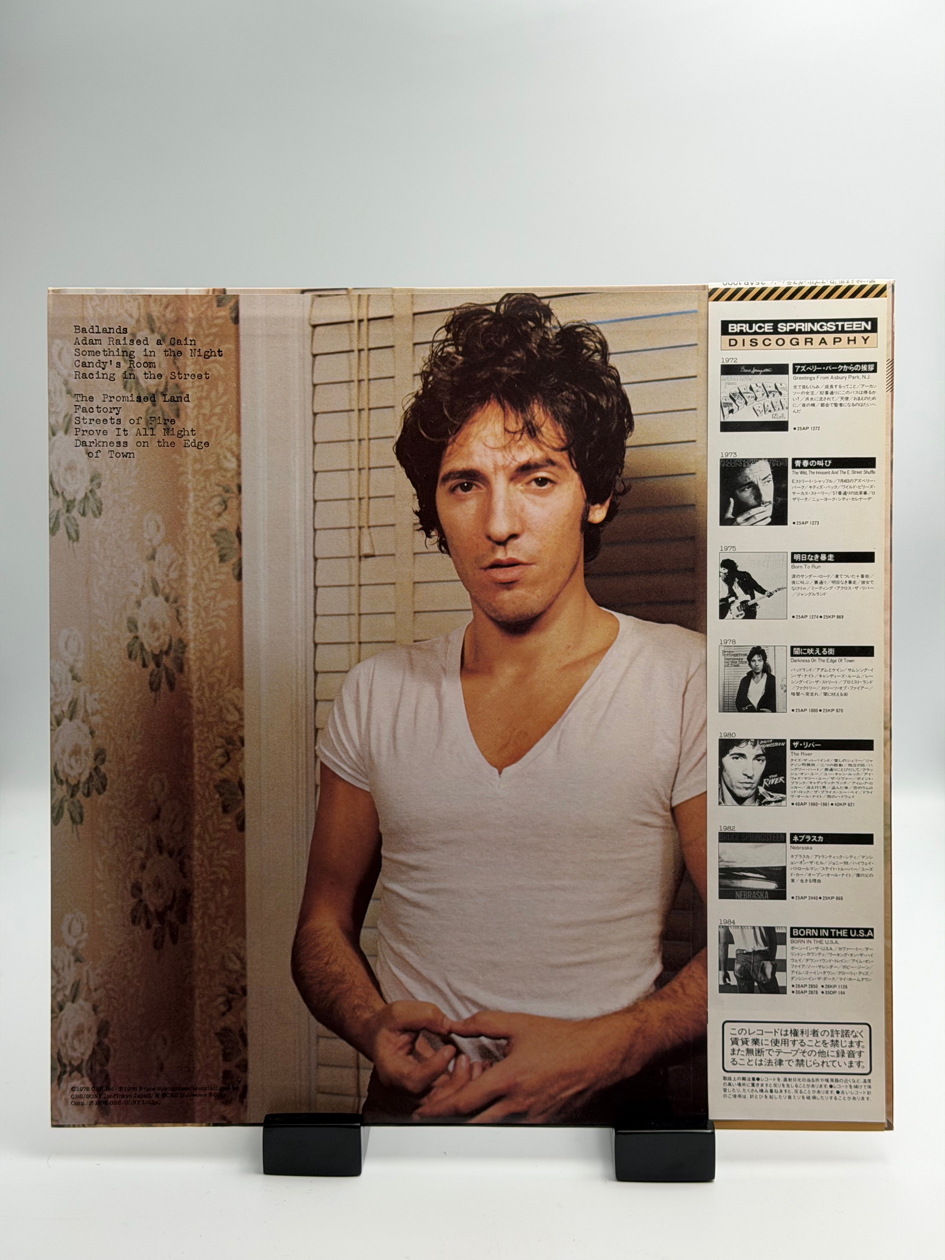 Bruce Springsteen - Darkness On The Edge Of Town (LP)