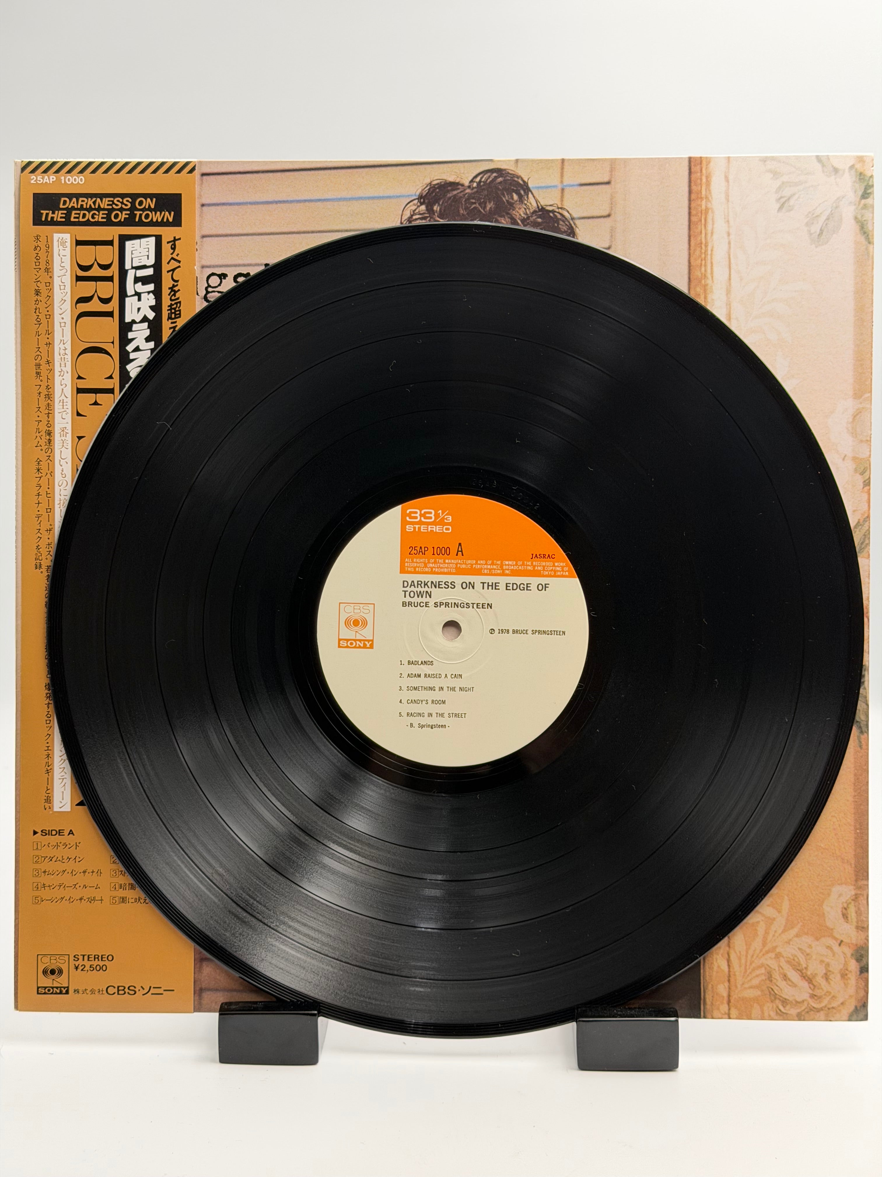 Bruce Springsteen - Darkness On The Edge Of Town (LP)