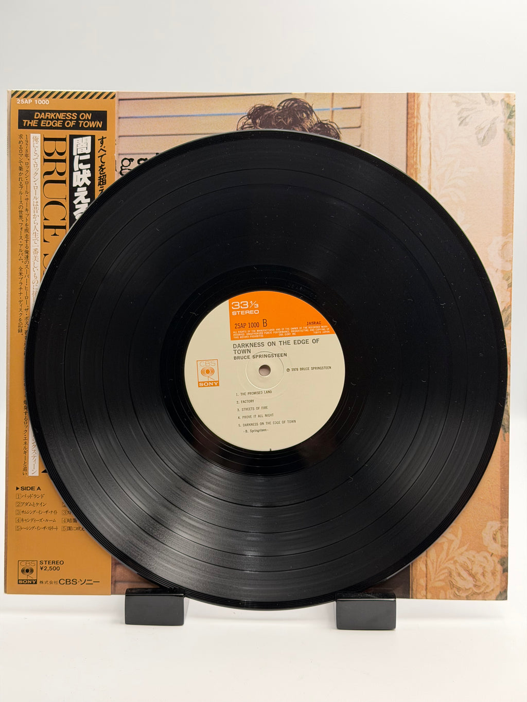 Bruce Springsteen - Darkness On The Edge Of Town (LP)