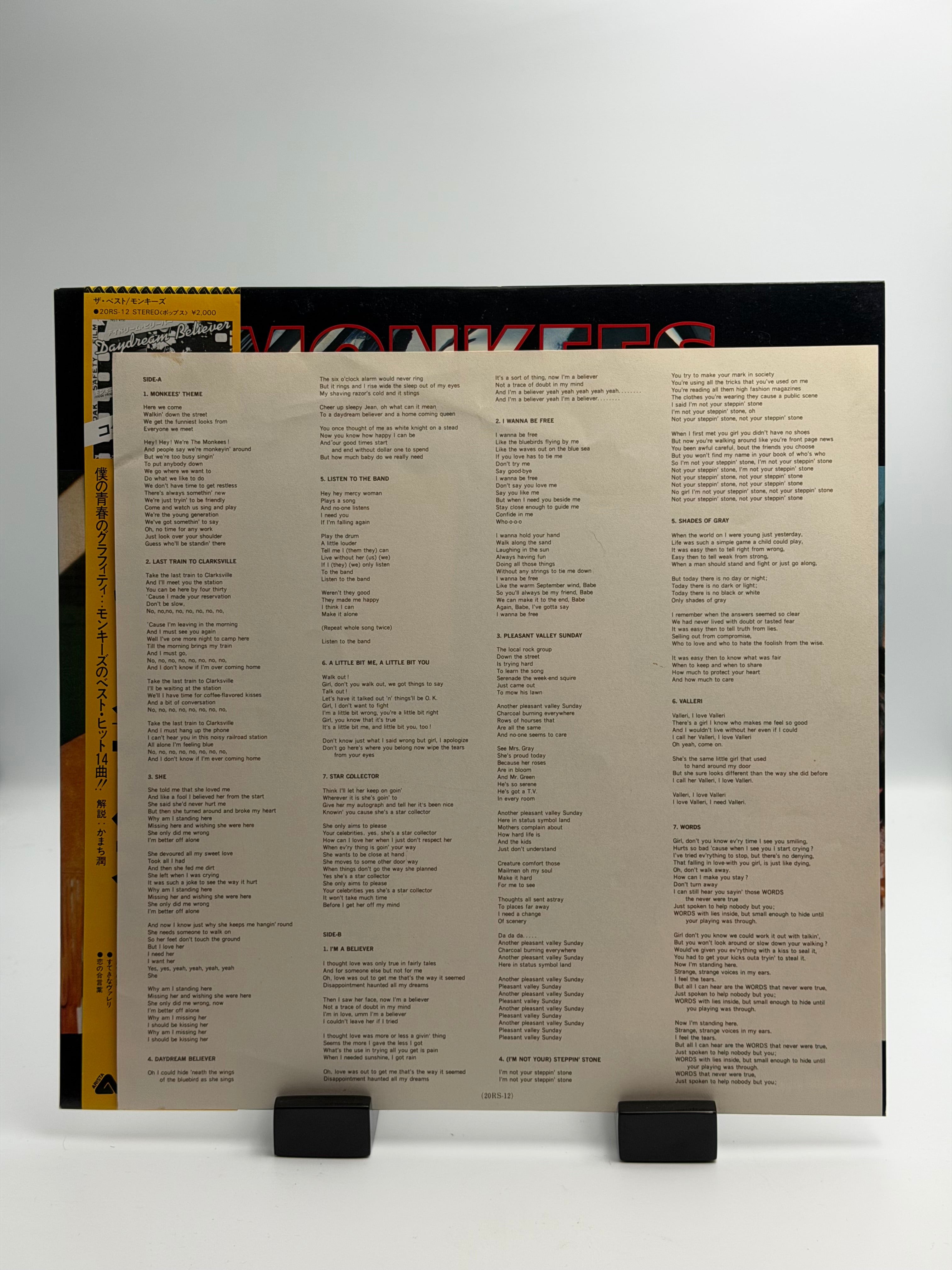 Monkees - The Best (LP)