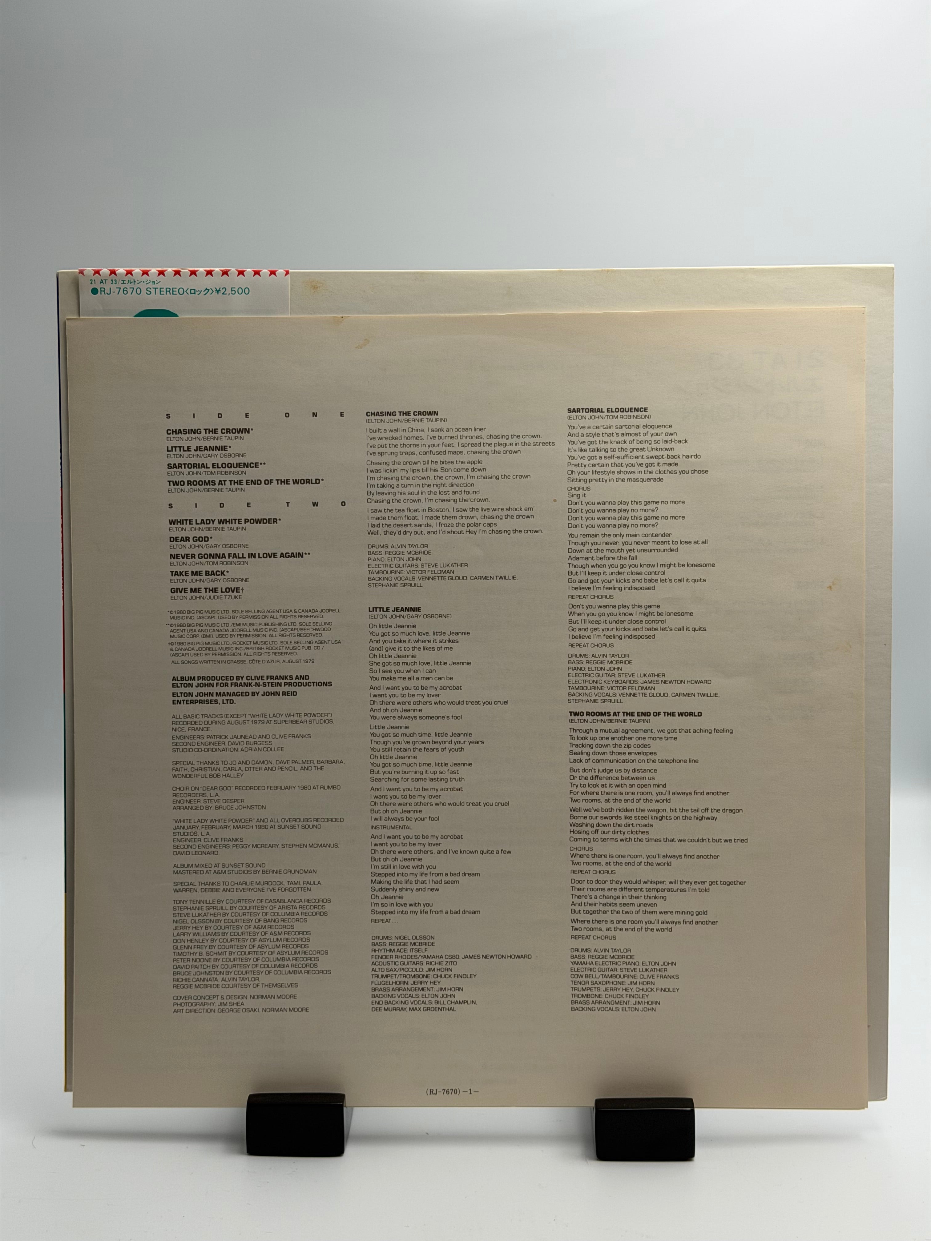 Elton John - 21 At 33 (LP)