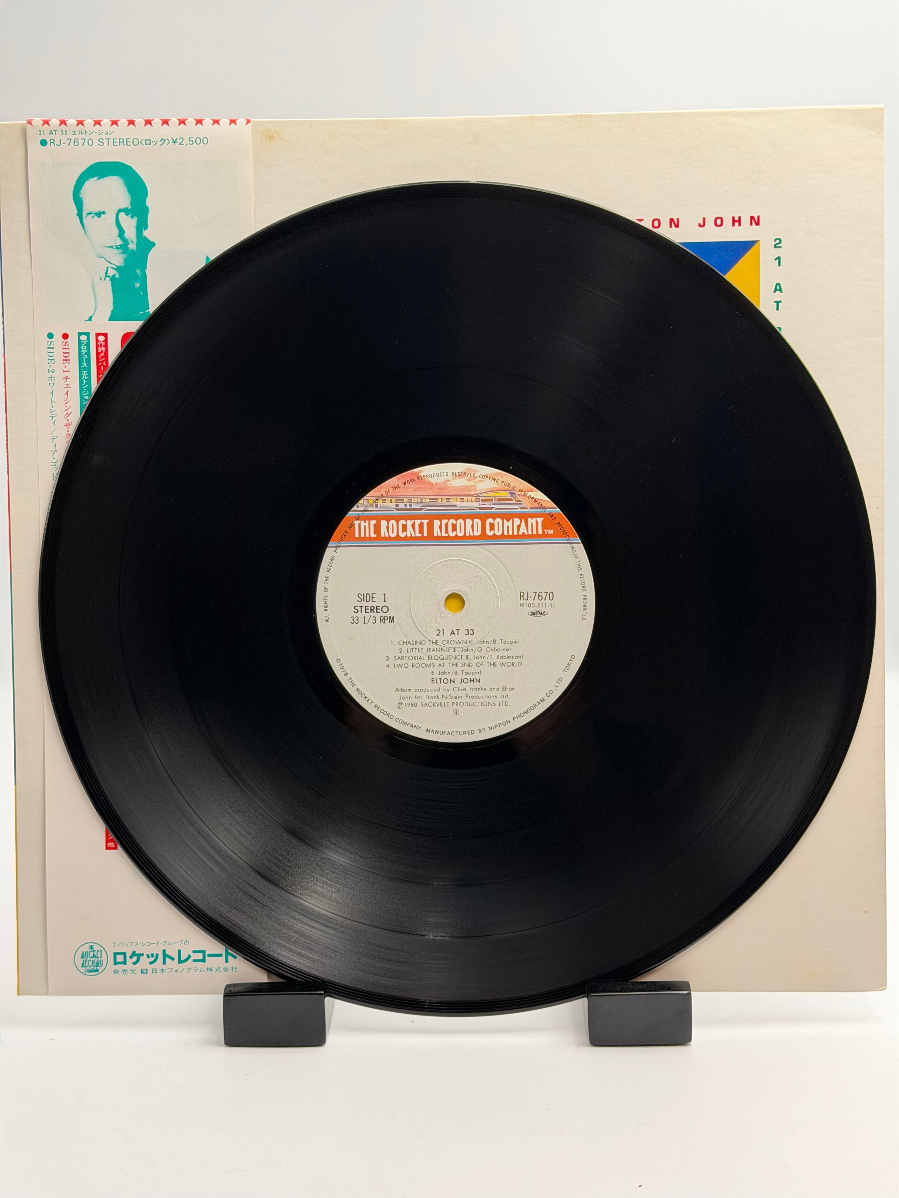 Elton John - 21 At 33 (LP)