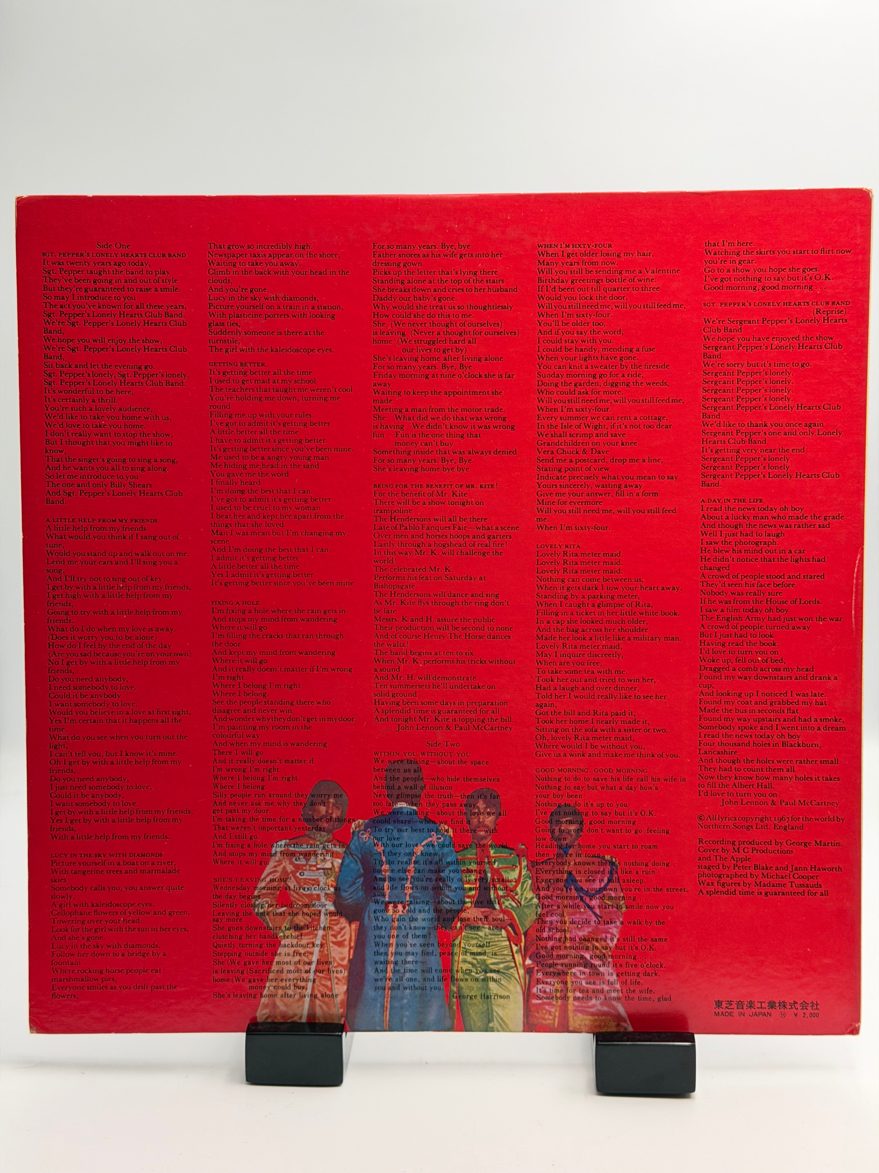 The Beatles - SGT Peppers Lonely Hearts Club Band (LP)